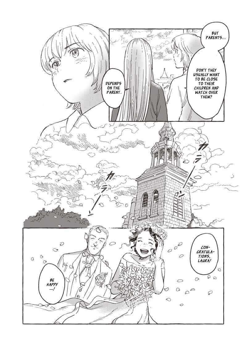 Page 14 Chapter 23 Erio to Denki Ningyou