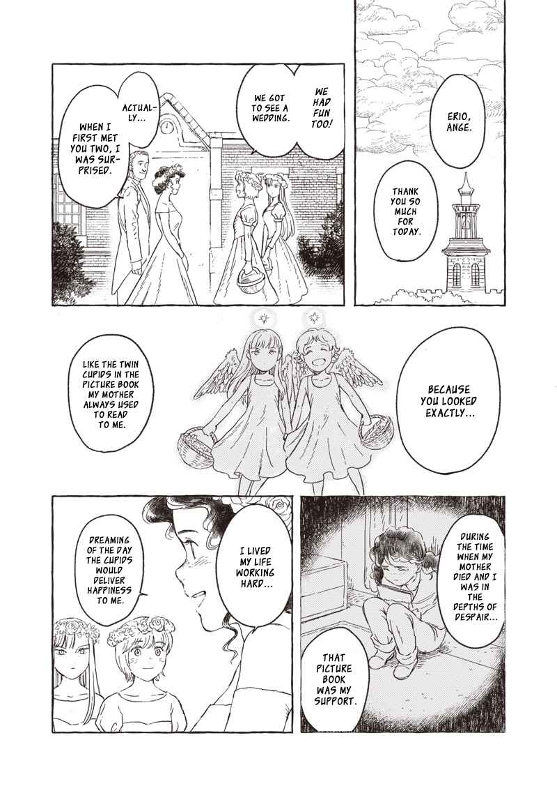 Page 16 Chapter 23 Erio to Denki Ningyou