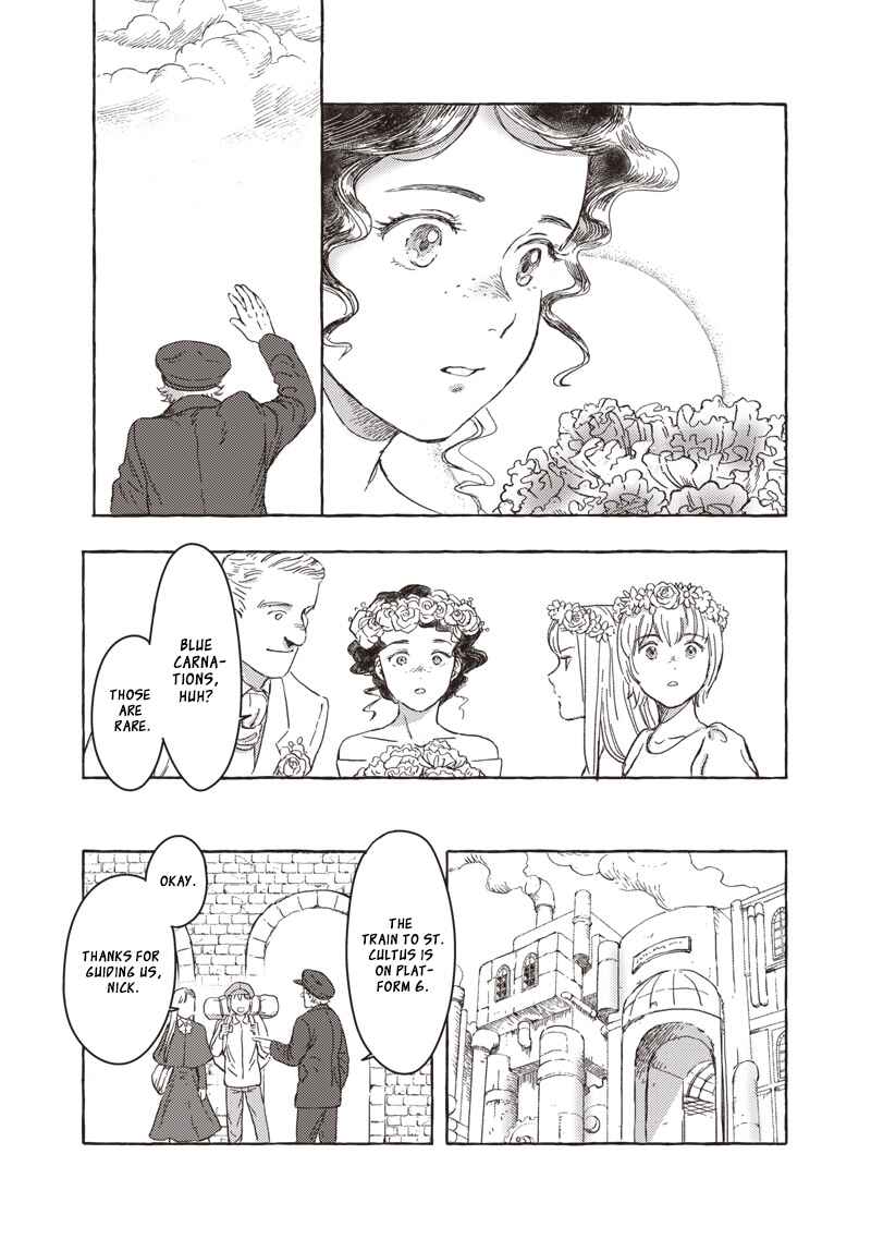 Page 18 Chapter 23 Erio to Denki Ningyou