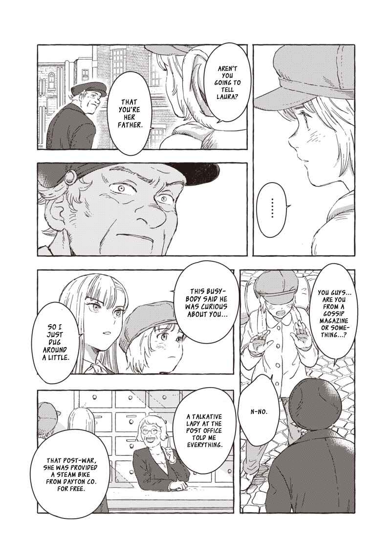 Page 19 Chapter 23 Erio to Denki Ningyou