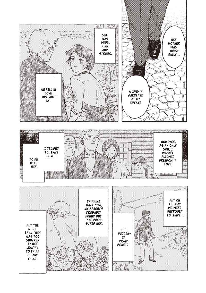 Page 21 Chapter 23 Erio to Denki Ningyou