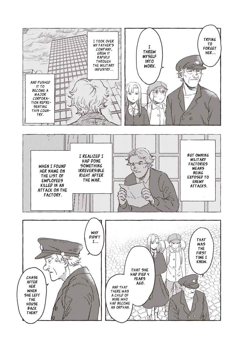 Page 22 Chapter 23 Erio to Denki Ningyou
