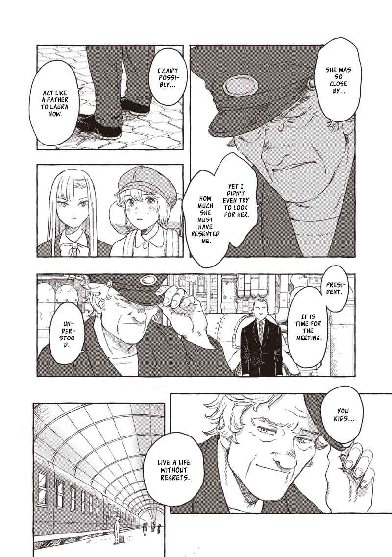 Page 23 Chapter 23 Erio to Denki Ningyou