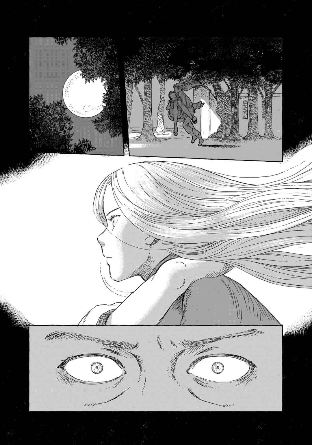 Page 19 Chapter 13 Erio to Denki Ningyou