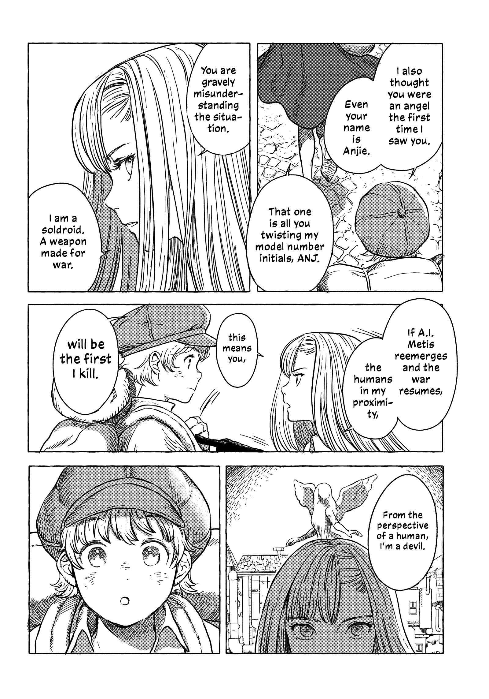Page 8 Chapter 2 Erio to Denki Ningyou