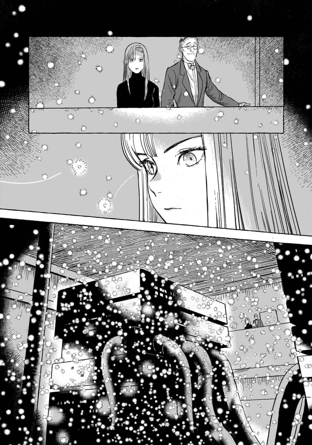 Page 13 Chapter 9 Erio to Denki Ningyou