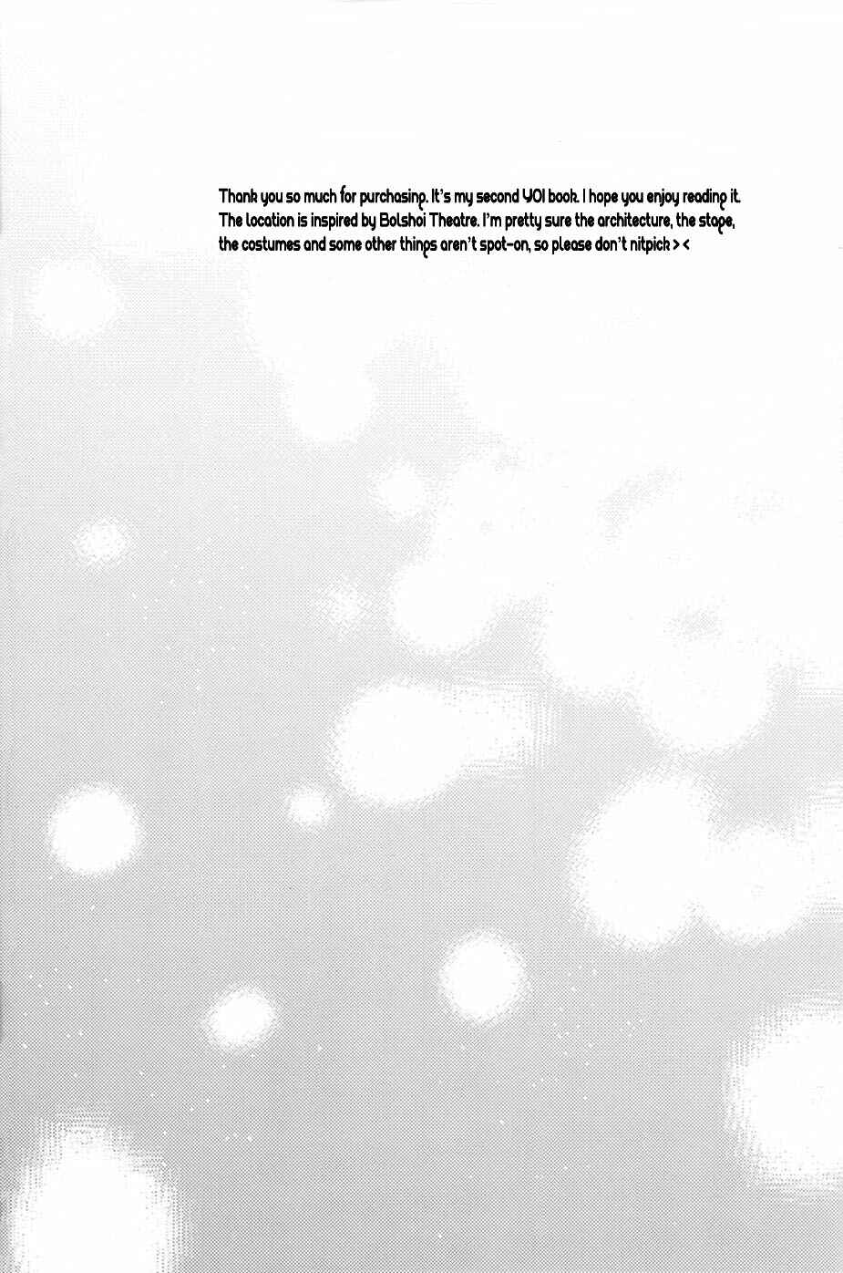 Page 4 Chapter Unknown_9785 Yuri!!! on Ice - Mahou no Kuni ga Yomigaeru (Doujinshi)