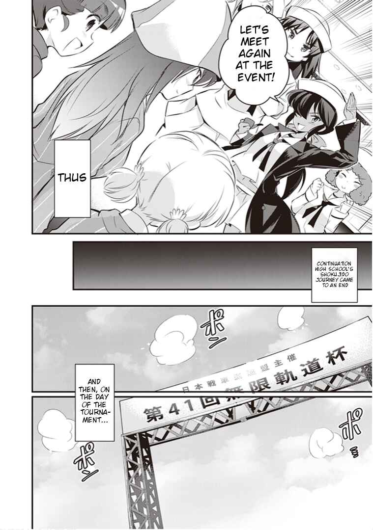 Page 23 Chapter 10 Girls und Panzer das Finale: Keizoku Koukou Harapeko Shokujidou