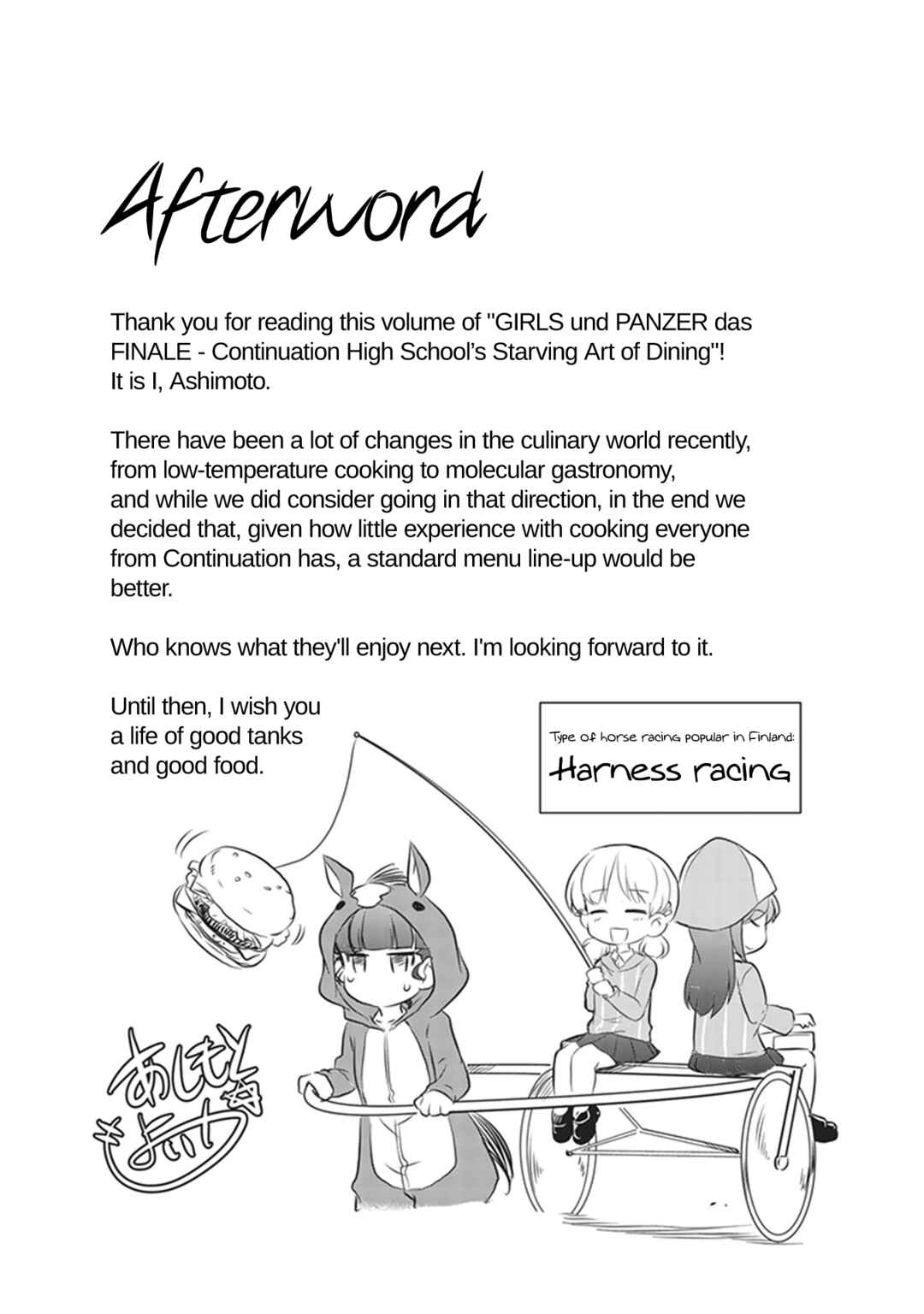 Page 31 Chapter 5 Girls und Panzer das Finale: Keizoku Koukou Harapeko Shokujidou