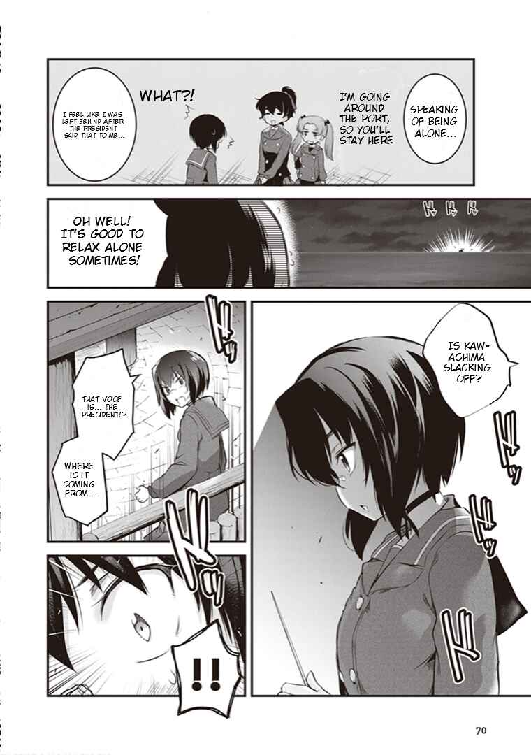 Page 5 Chapter 8 Girls und Panzer das Finale: Keizoku Koukou Harapeko Shokujidou
