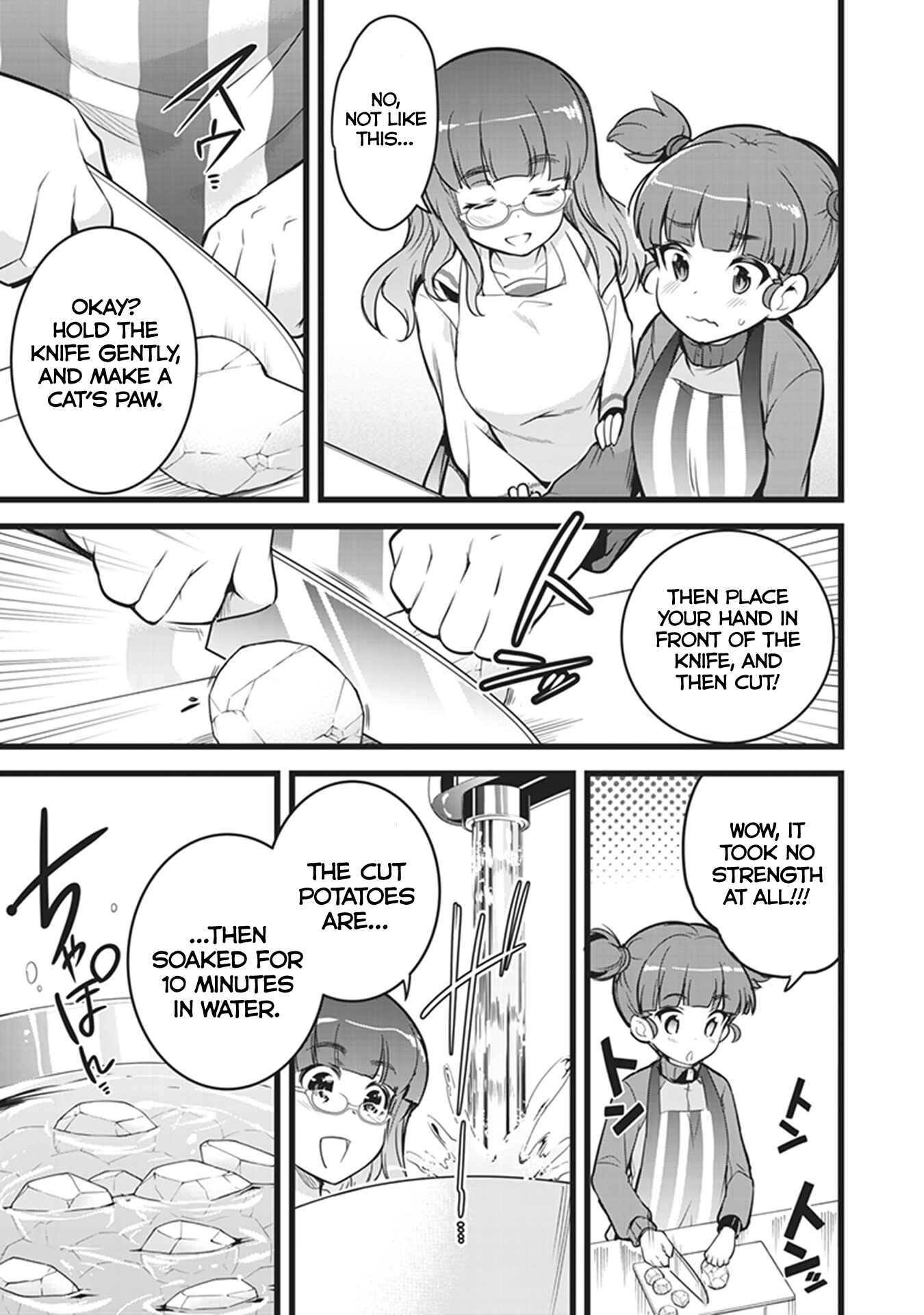 Page 15 Chapter 2 Girls und Panzer das Finale: Keizoku Koukou Harapeko Shokujidou