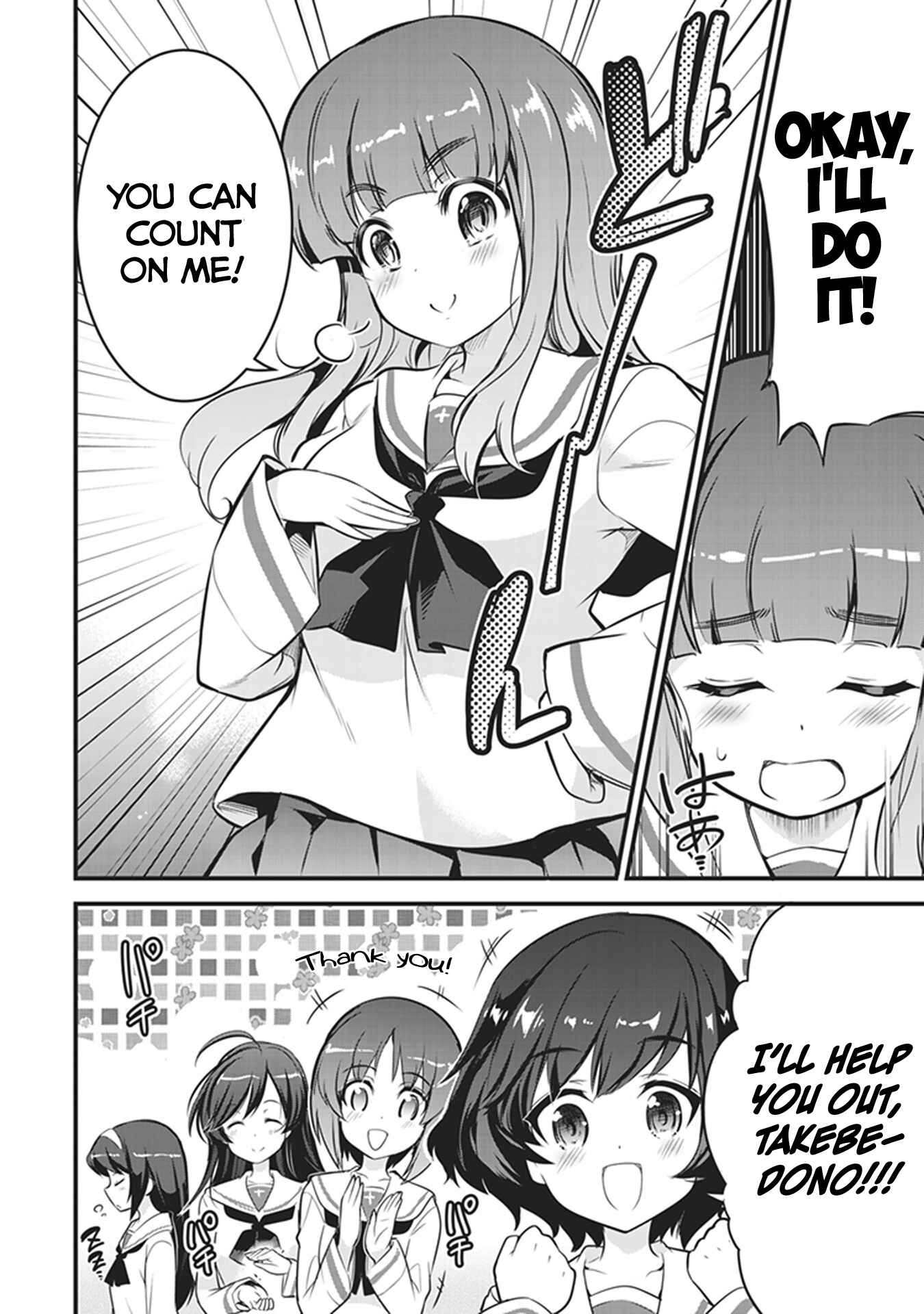 Page 6 Chapter 2 Girls und Panzer das Finale: Keizoku Koukou Harapeko Shokujidou