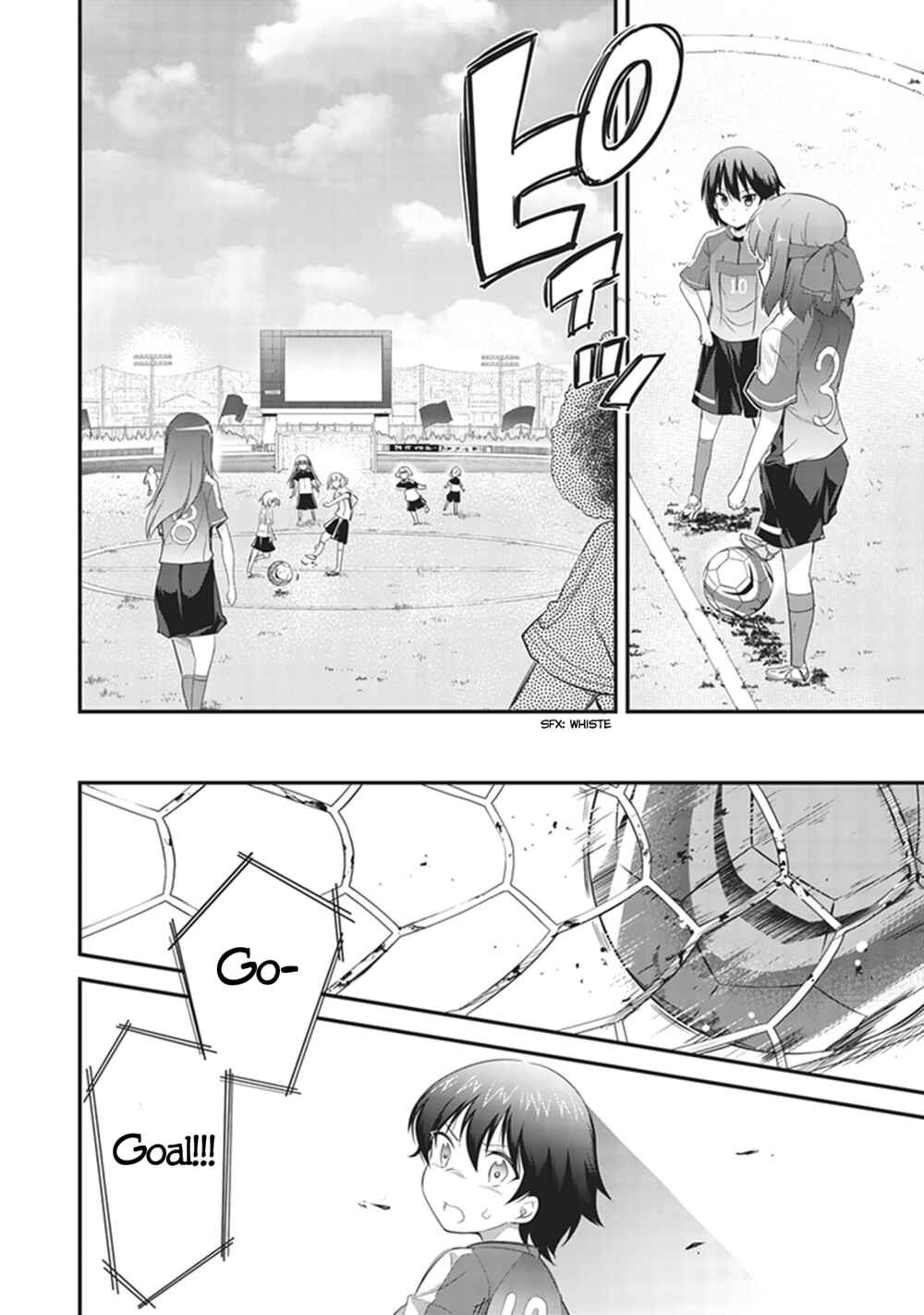 Page 12 Chapter 4 Girls und Panzer das Finale: Keizoku Koukou Harapeko Shokujidou