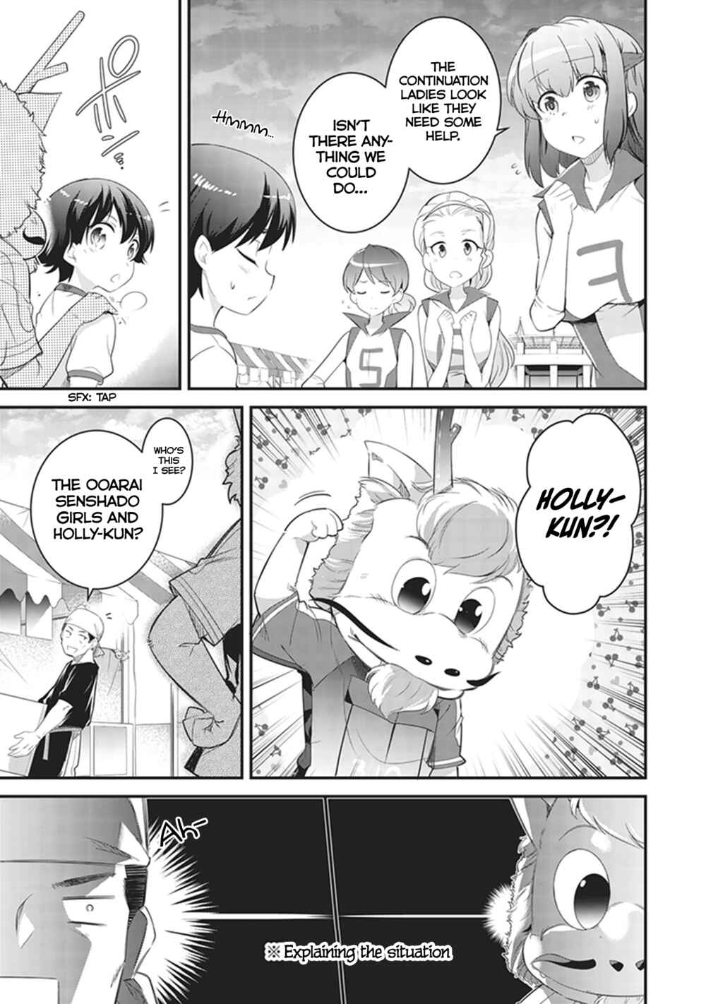 Page 25 Chapter 4 Girls und Panzer das Finale: Keizoku Koukou Harapeko Shokujidou