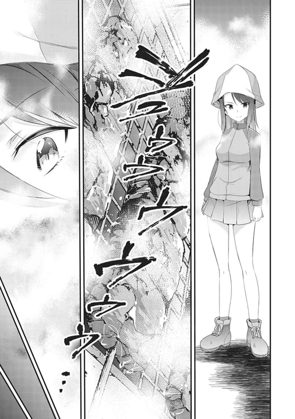 Page 5 Chapter 4 Girls und Panzer das Finale: Keizoku Koukou Harapeko Shokujidou