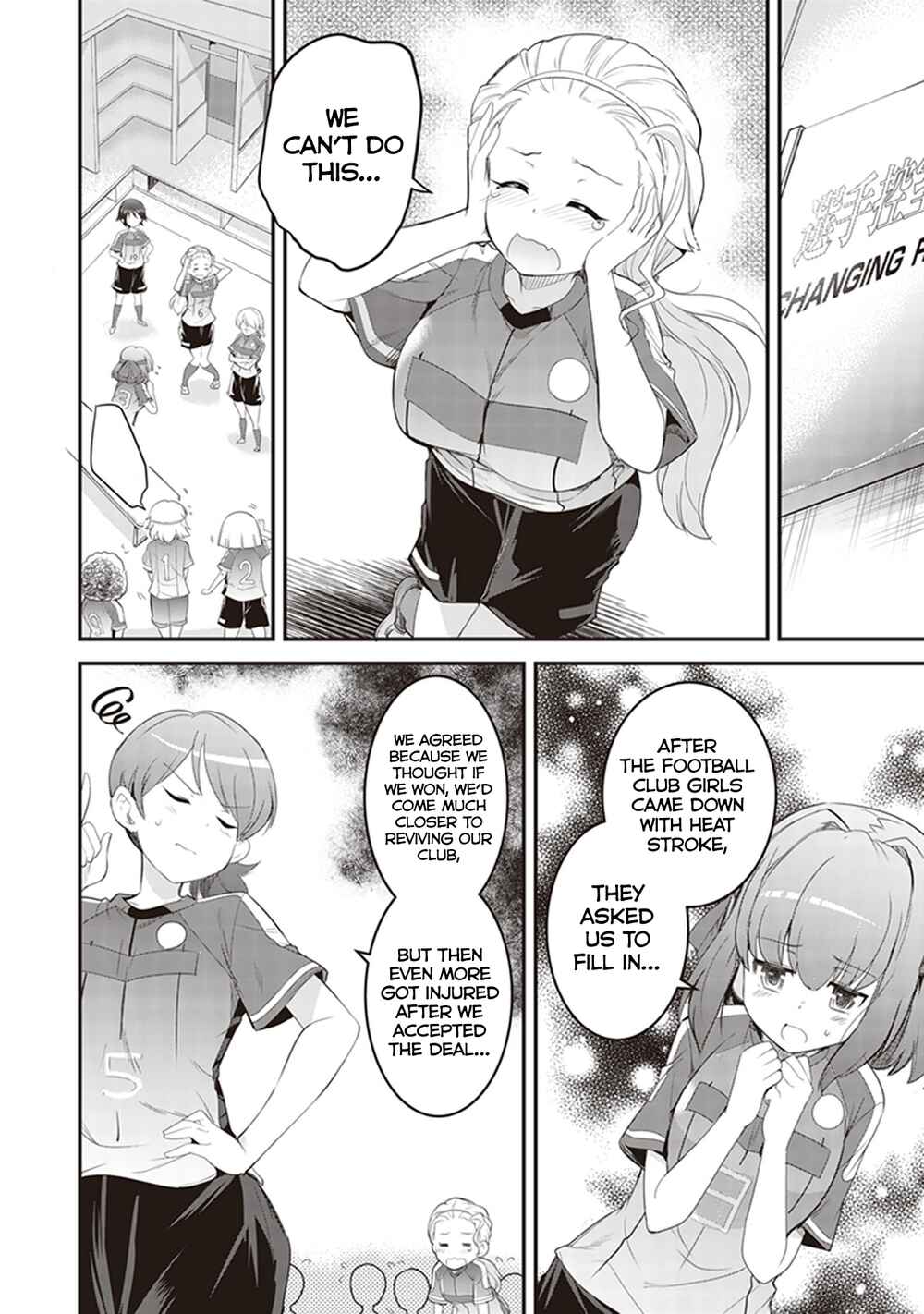 Page 6 Chapter 4 Girls und Panzer das Finale: Keizoku Koukou Harapeko Shokujidou