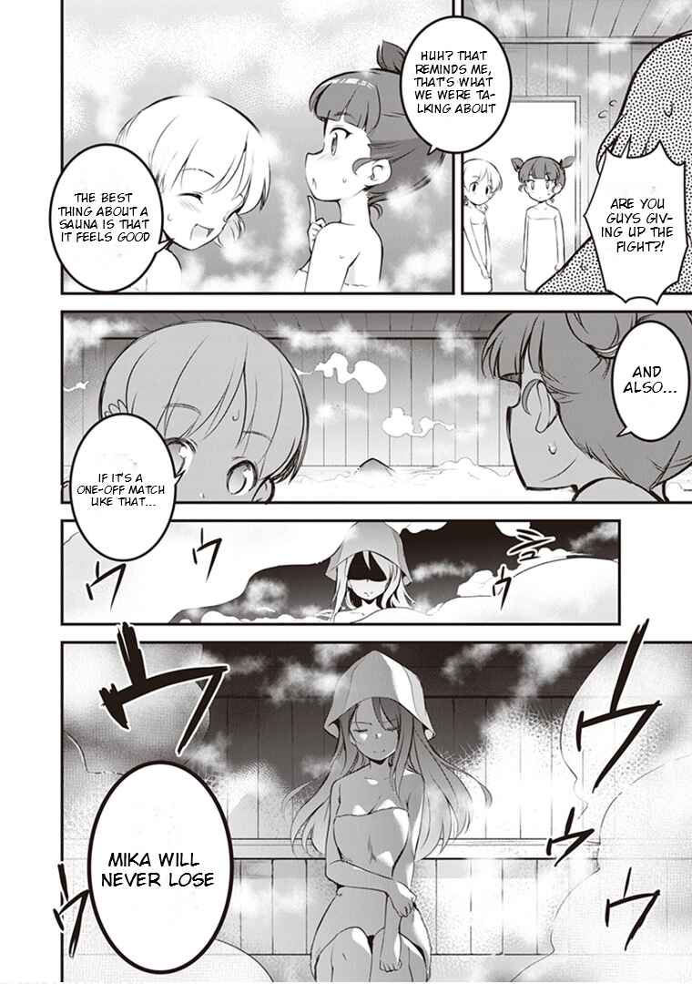 Page 13 Chapter 7 Girls und Panzer das Finale: Keizoku Koukou Harapeko Shokujidou