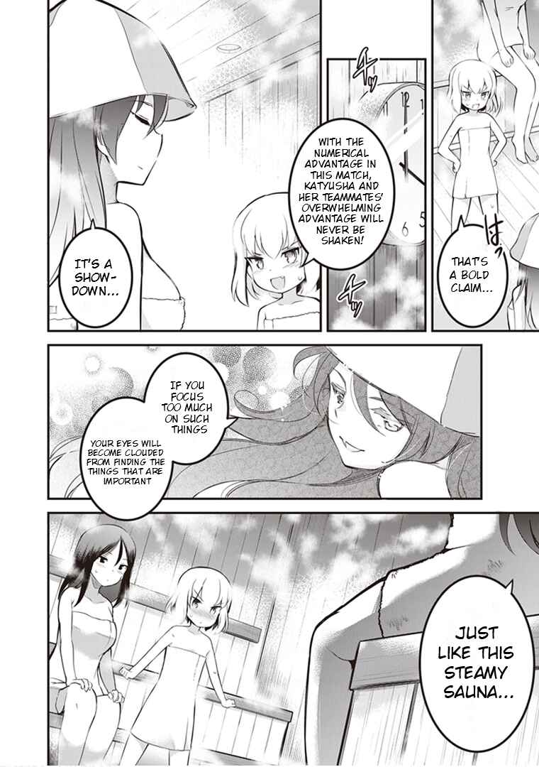 Page 15 Chapter 7 Girls und Panzer das Finale: Keizoku Koukou Harapeko Shokujidou