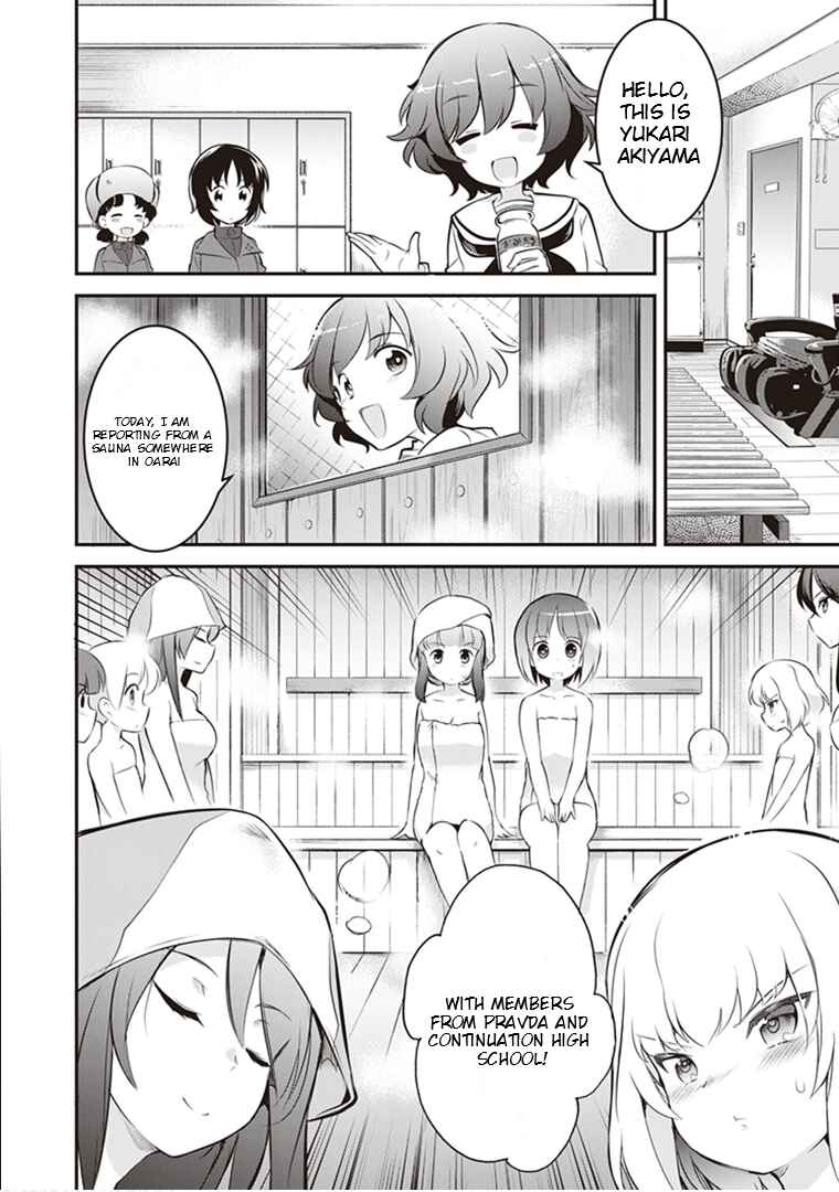 Page 3 Chapter 7 Girls und Panzer das Finale: Keizoku Koukou Harapeko Shokujidou