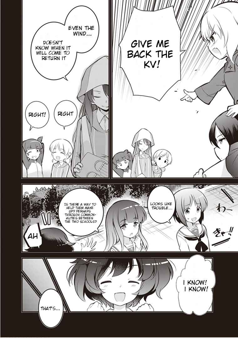 Page 5 Chapter 7 Girls und Panzer das Finale: Keizoku Koukou Harapeko Shokujidou