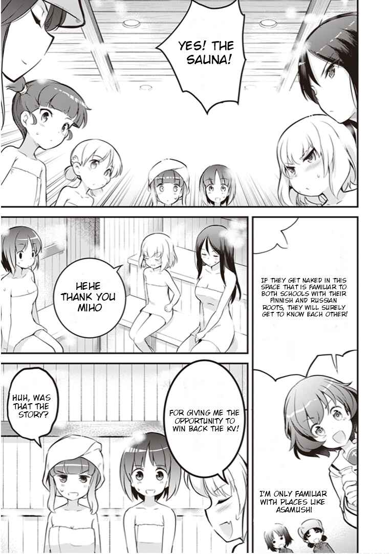 Page 6 Chapter 7 Girls und Panzer das Finale: Keizoku Koukou Harapeko Shokujidou