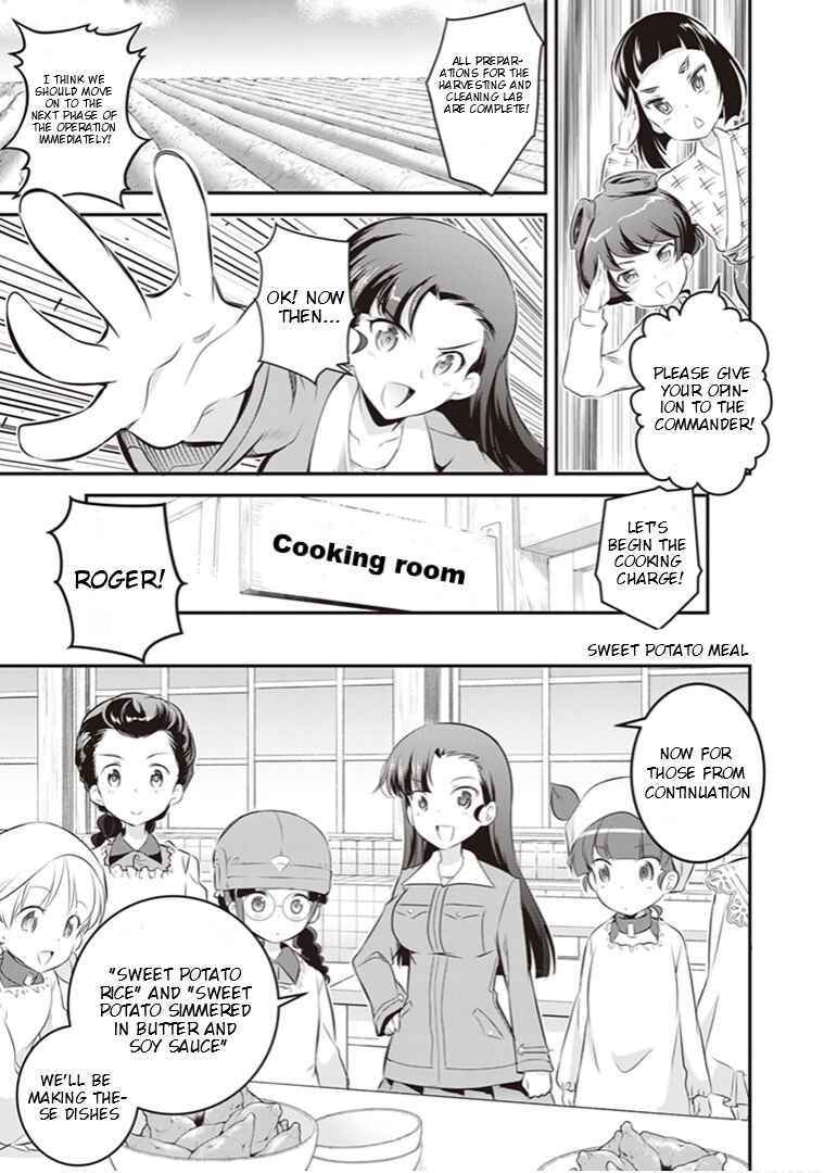 Page 10 Chapter 9 Girls und Panzer das Finale: Keizoku Koukou Harapeko Shokujidou