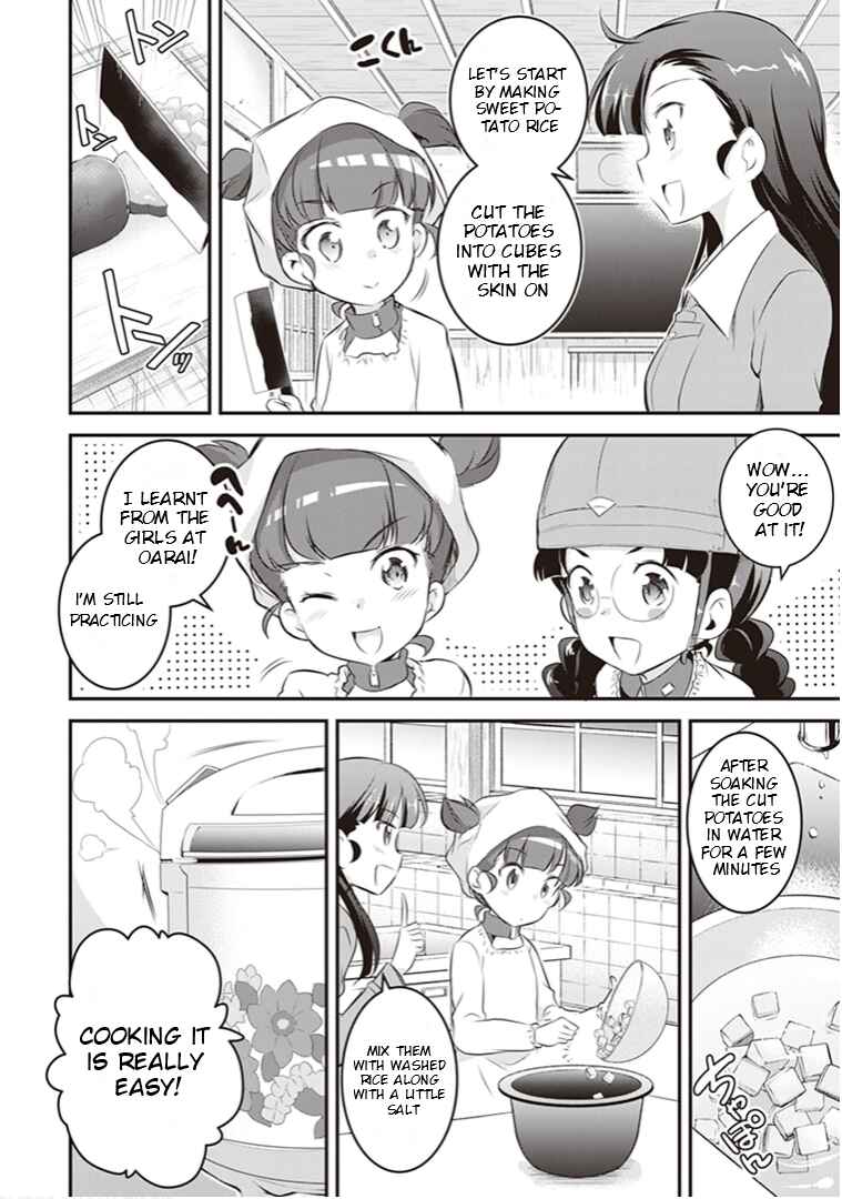 Page 11 Chapter 9 Girls und Panzer das Finale: Keizoku Koukou Harapeko Shokujidou