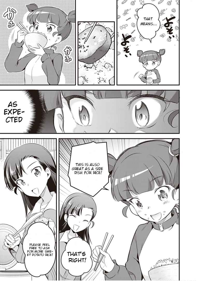 Page 18 Chapter 9 Girls und Panzer das Finale: Keizoku Koukou Harapeko Shokujidou