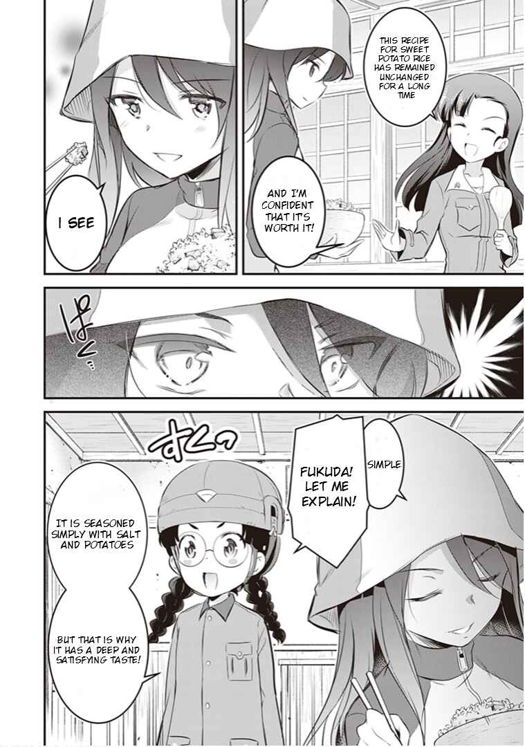 Page 19 Chapter 9 Girls und Panzer das Finale: Keizoku Koukou Harapeko Shokujidou