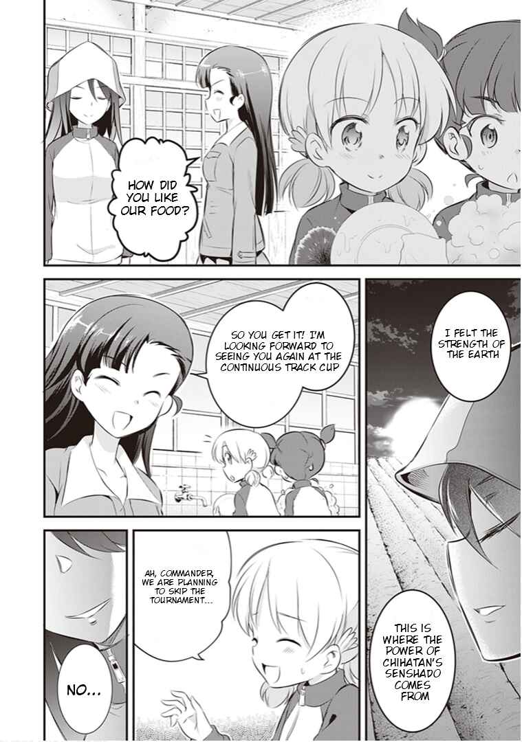 Page 23 Chapter 9 Girls und Panzer das Finale: Keizoku Koukou Harapeko Shokujidou