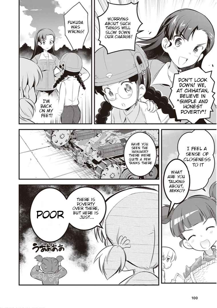 Page 7 Chapter 9 Girls und Panzer das Finale: Keizoku Koukou Harapeko Shokujidou