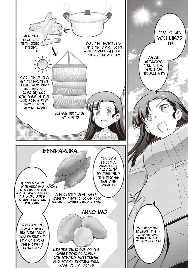 Page 9 Chapter 9 Girls und Panzer das Finale: Keizoku Koukou Harapeko Shokujidou