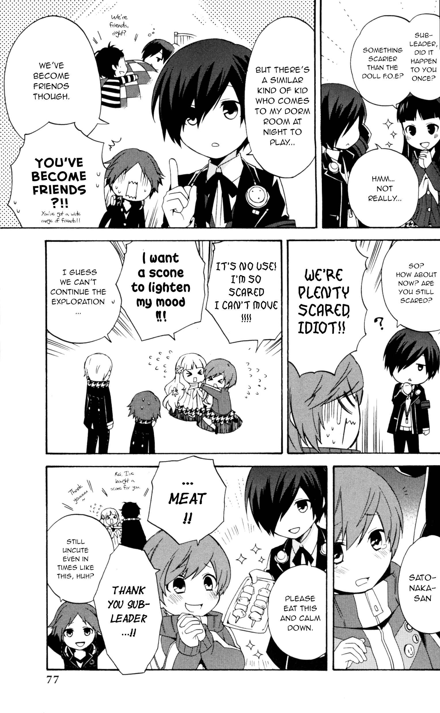 Page 5 Chapter 7 Persona Q Comic Anthology