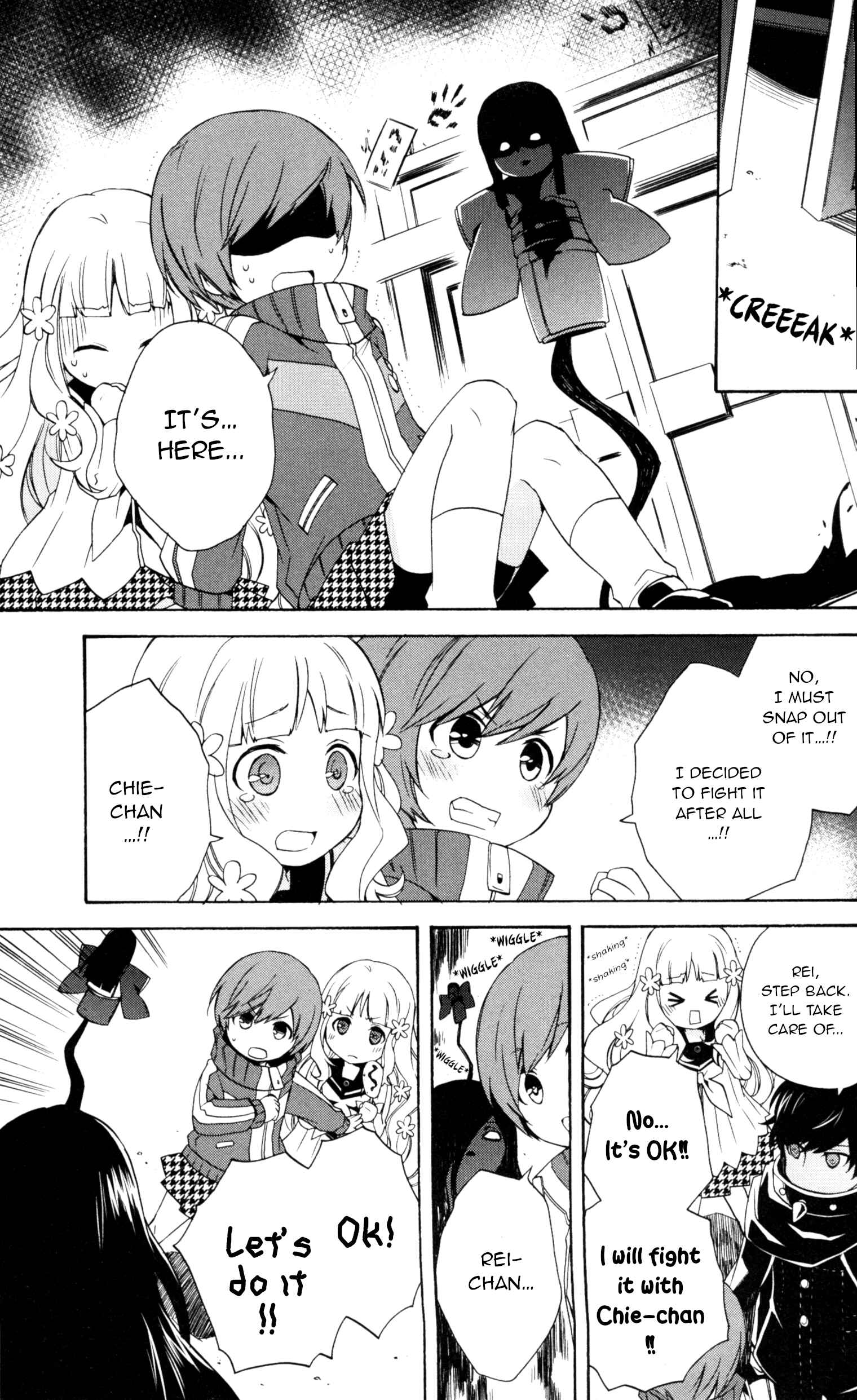 Page 9 Chapter 7 Persona Q Comic Anthology