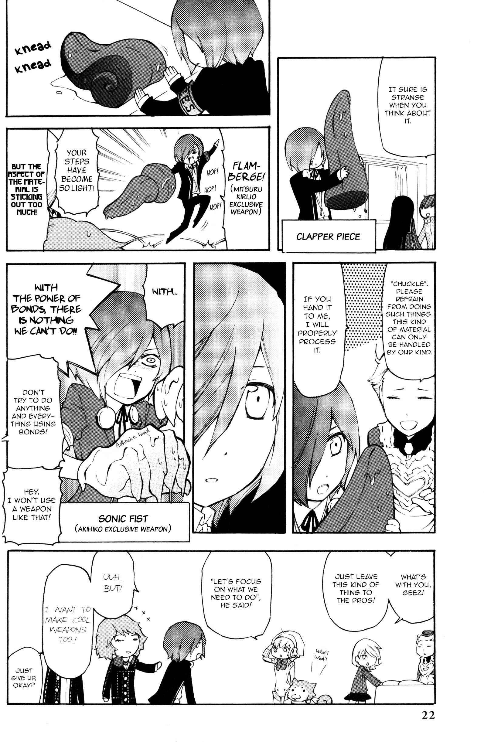 Page 2 Chapter 2 Persona Q Comic Anthology