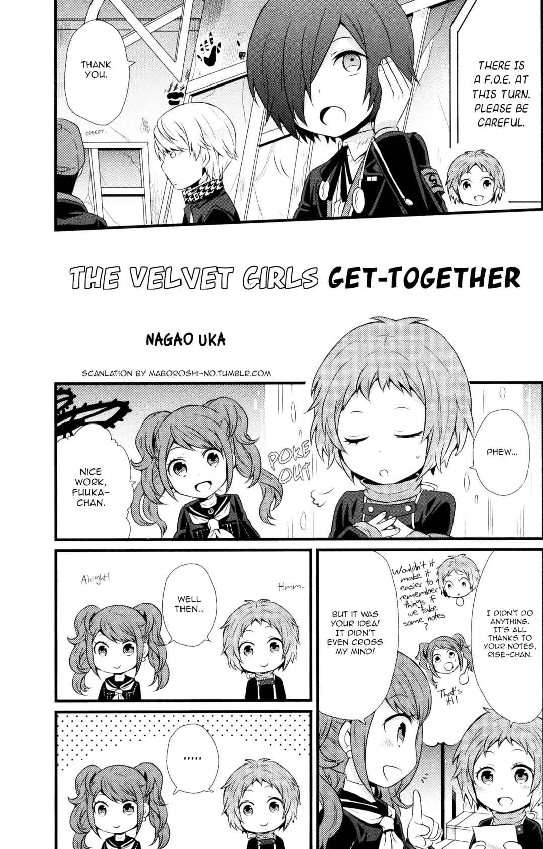Page 1 Chapter 4 Persona Q Comic Anthology