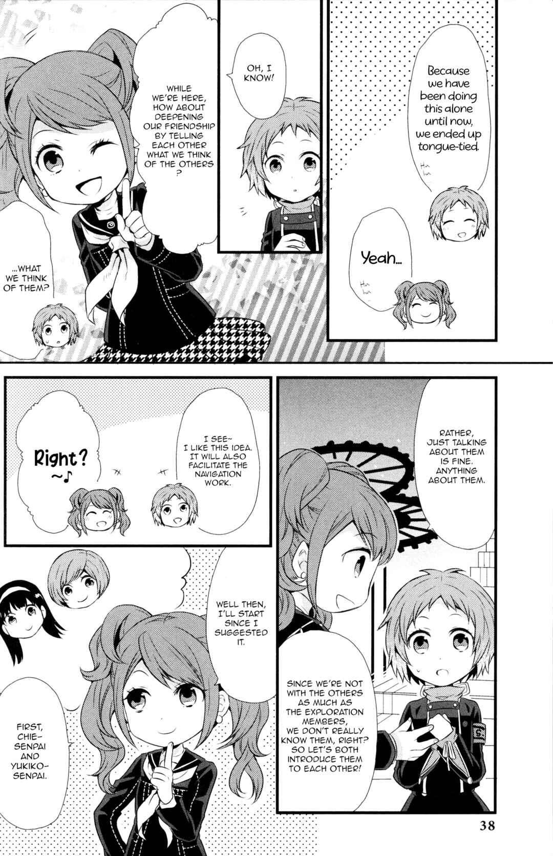 Page 2 Chapter 4 Persona Q Comic Anthology