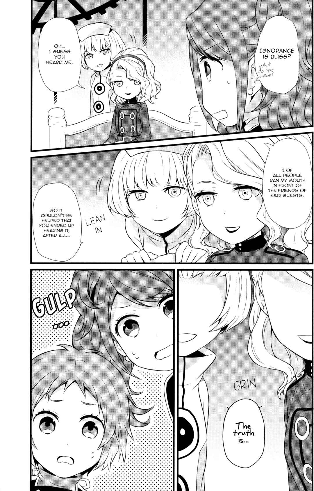 Page 7 Chapter 4 Persona Q Comic Anthology