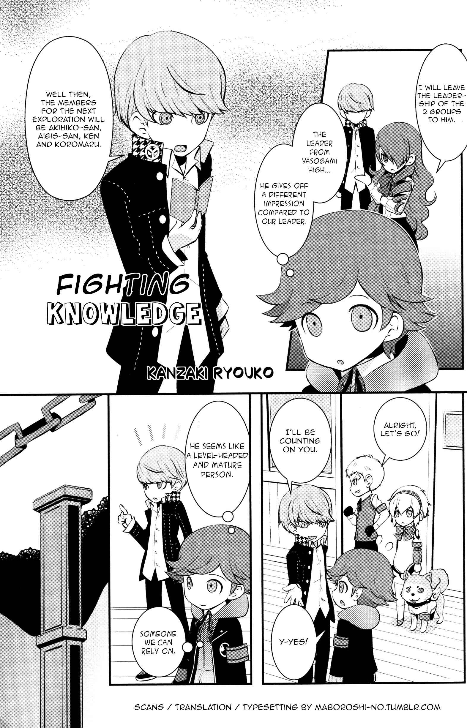 Page 1 Chapter 3 Persona Q Comic Anthology
