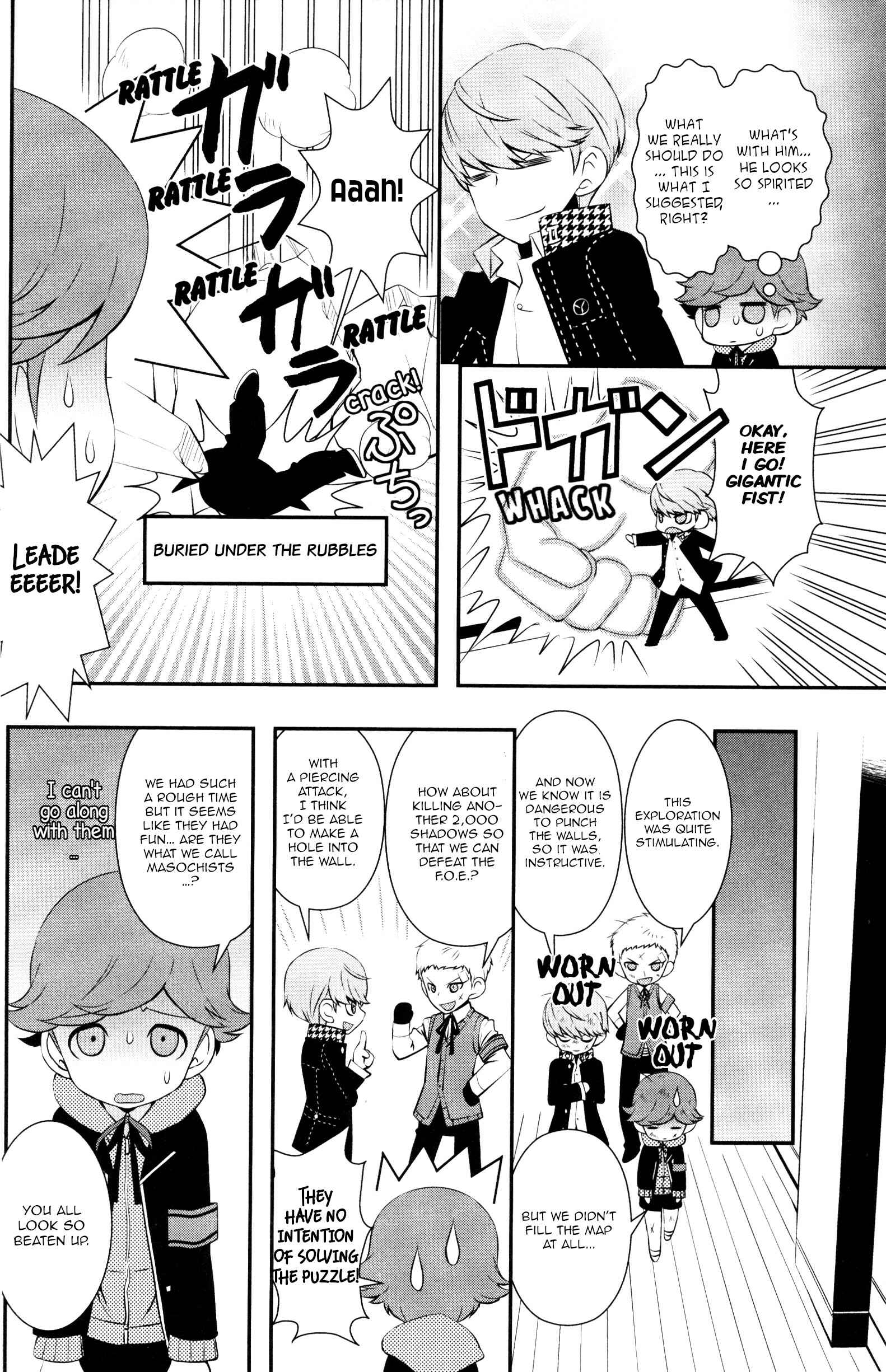Page 6 Chapter 3 Persona Q Comic Anthology