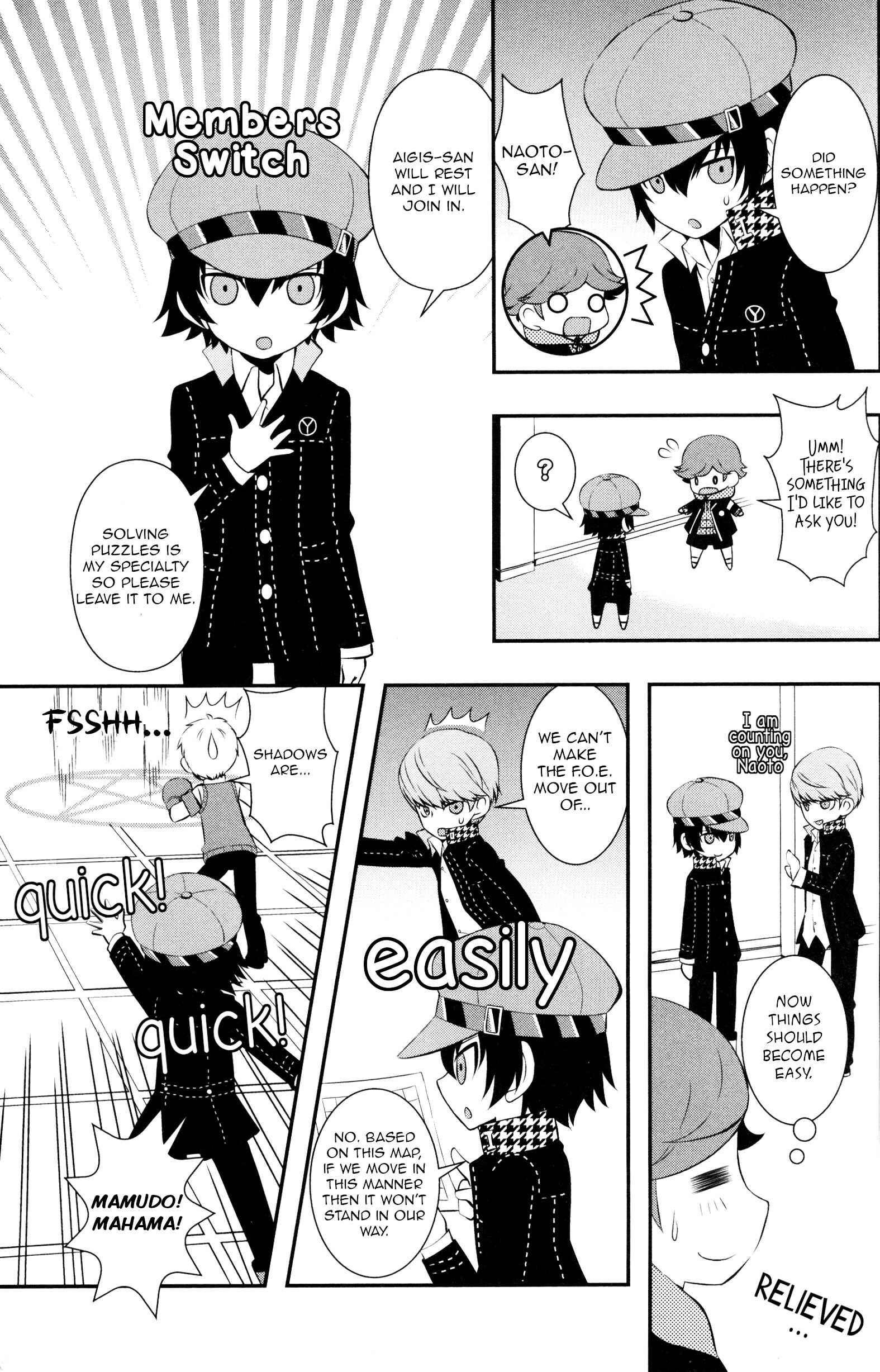 Page 7 Chapter 3 Persona Q Comic Anthology
