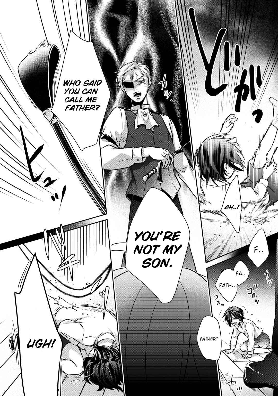 Page 13 Chapter 1 Itsukara Maryoku Ga Nai to Sakkaku Shiteita?!