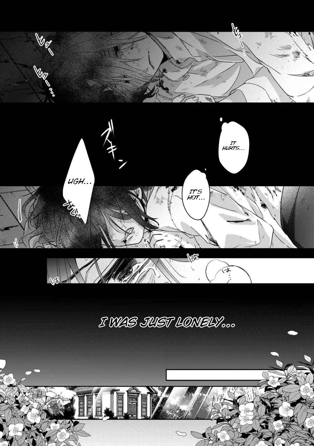Page 15 Chapter 1 Itsukara Maryoku Ga Nai to Sakkaku Shiteita?!
