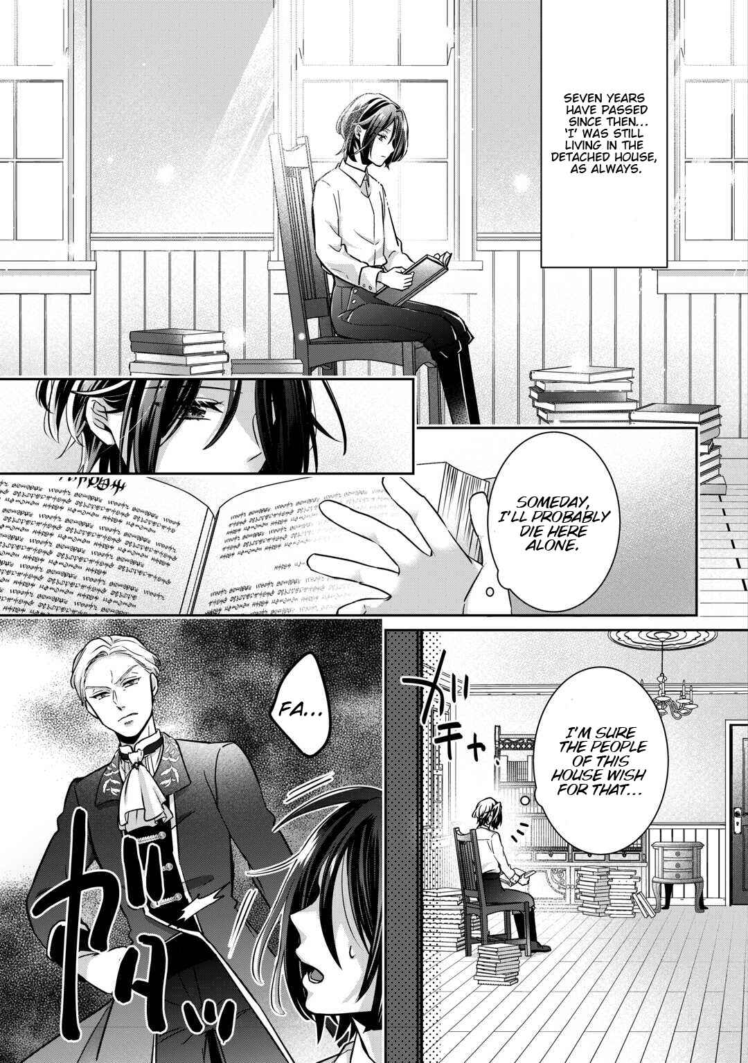 Page 16 Chapter 1 Itsukara Maryoku Ga Nai to Sakkaku Shiteita?!