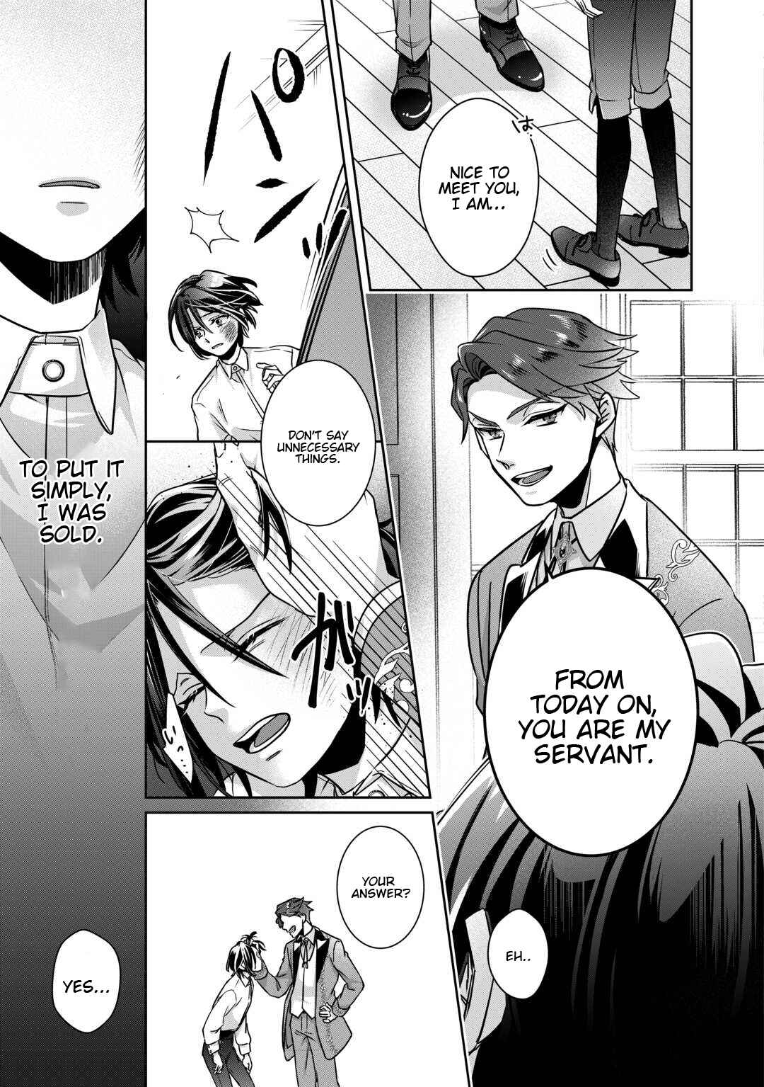 Page 18 Chapter 1 Itsukara Maryoku Ga Nai to Sakkaku Shiteita?!
