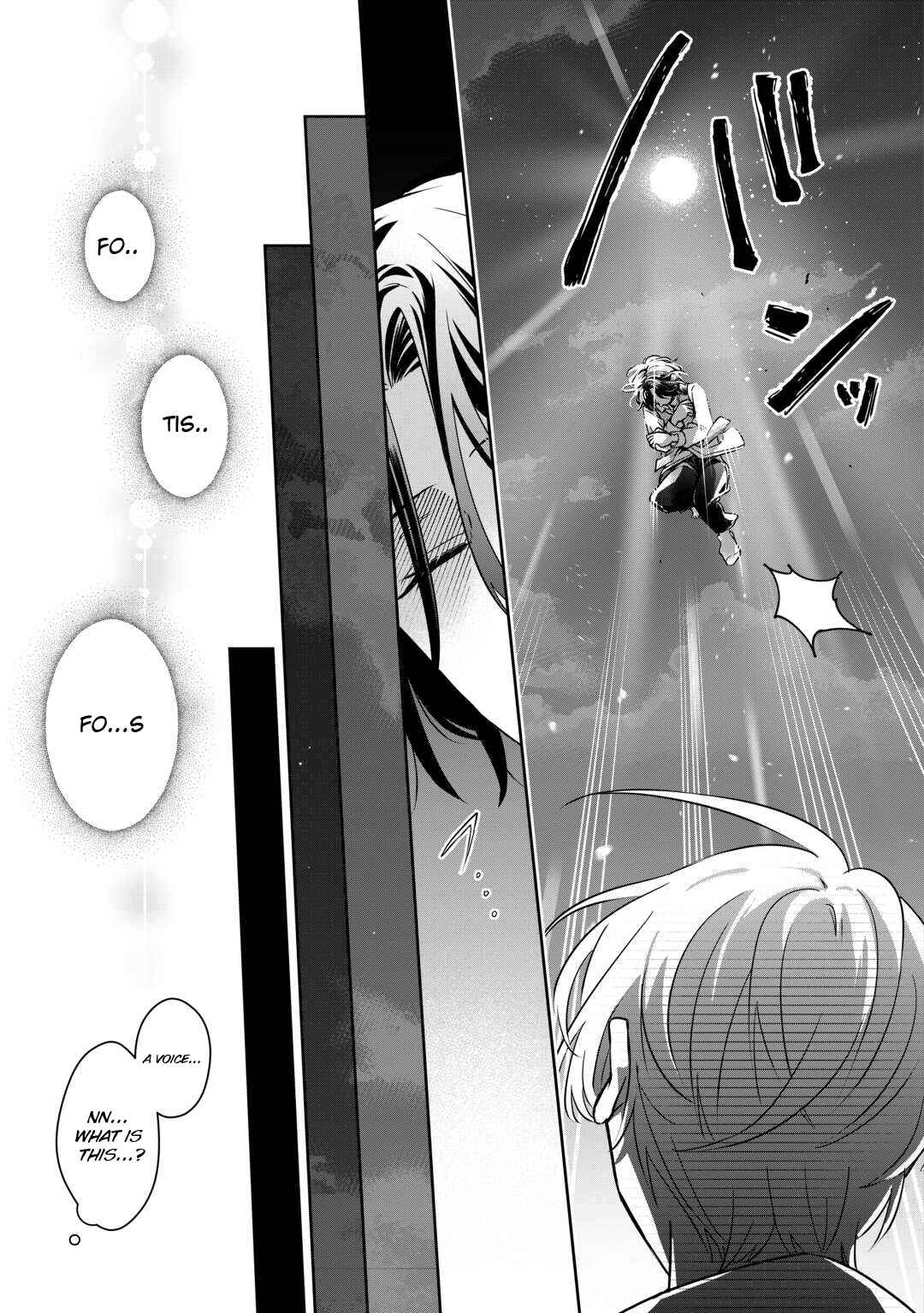Page 22 Chapter 1 Itsukara Maryoku Ga Nai to Sakkaku Shiteita?!