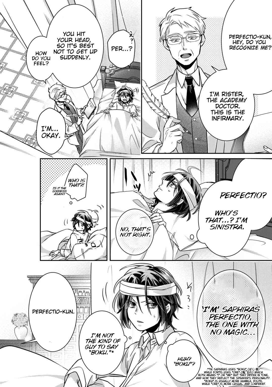 Page 29 Chapter 1 Itsukara Maryoku Ga Nai to Sakkaku Shiteita?!