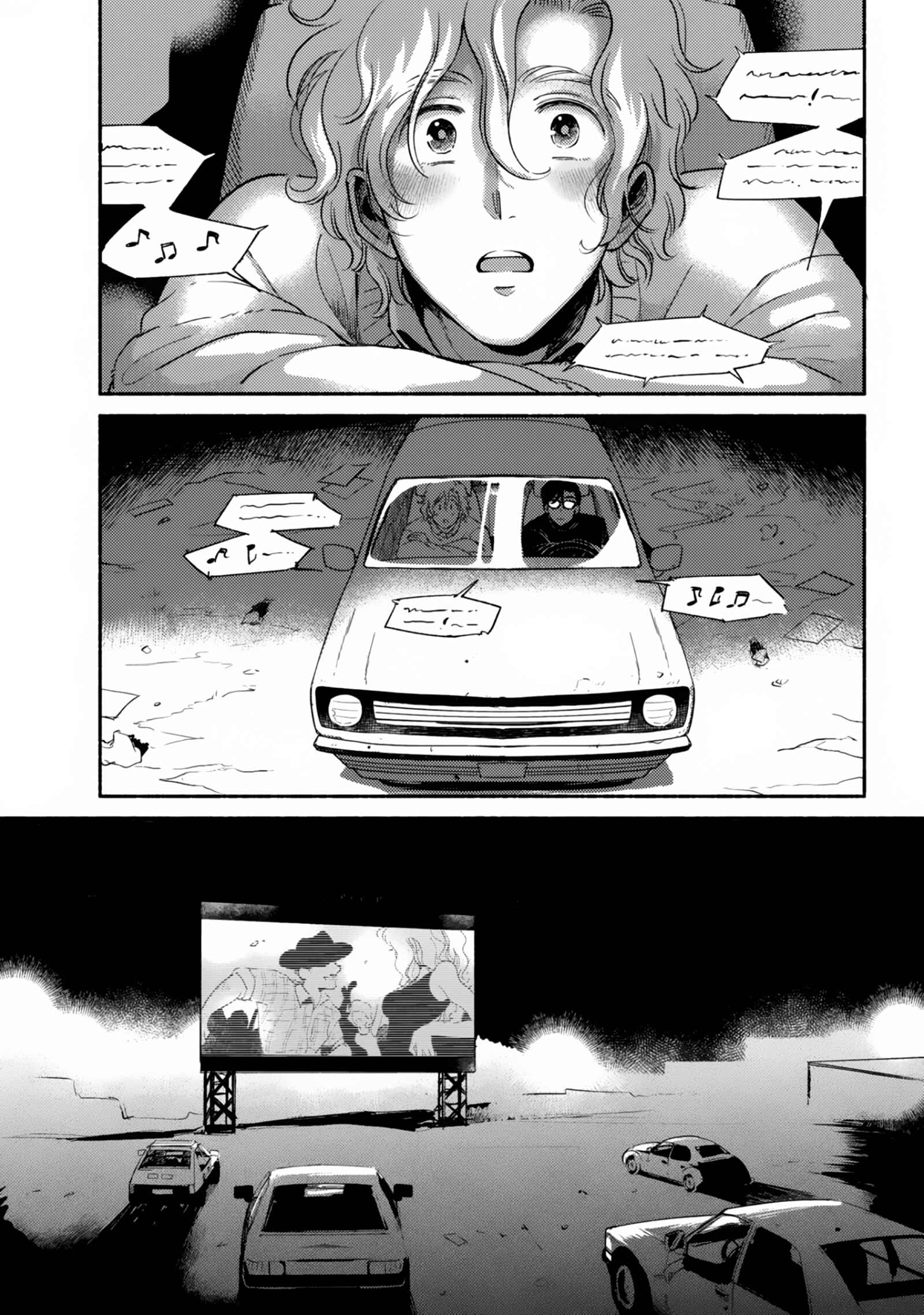 Page 11 Chapter 3 Rumspringa no Joukei