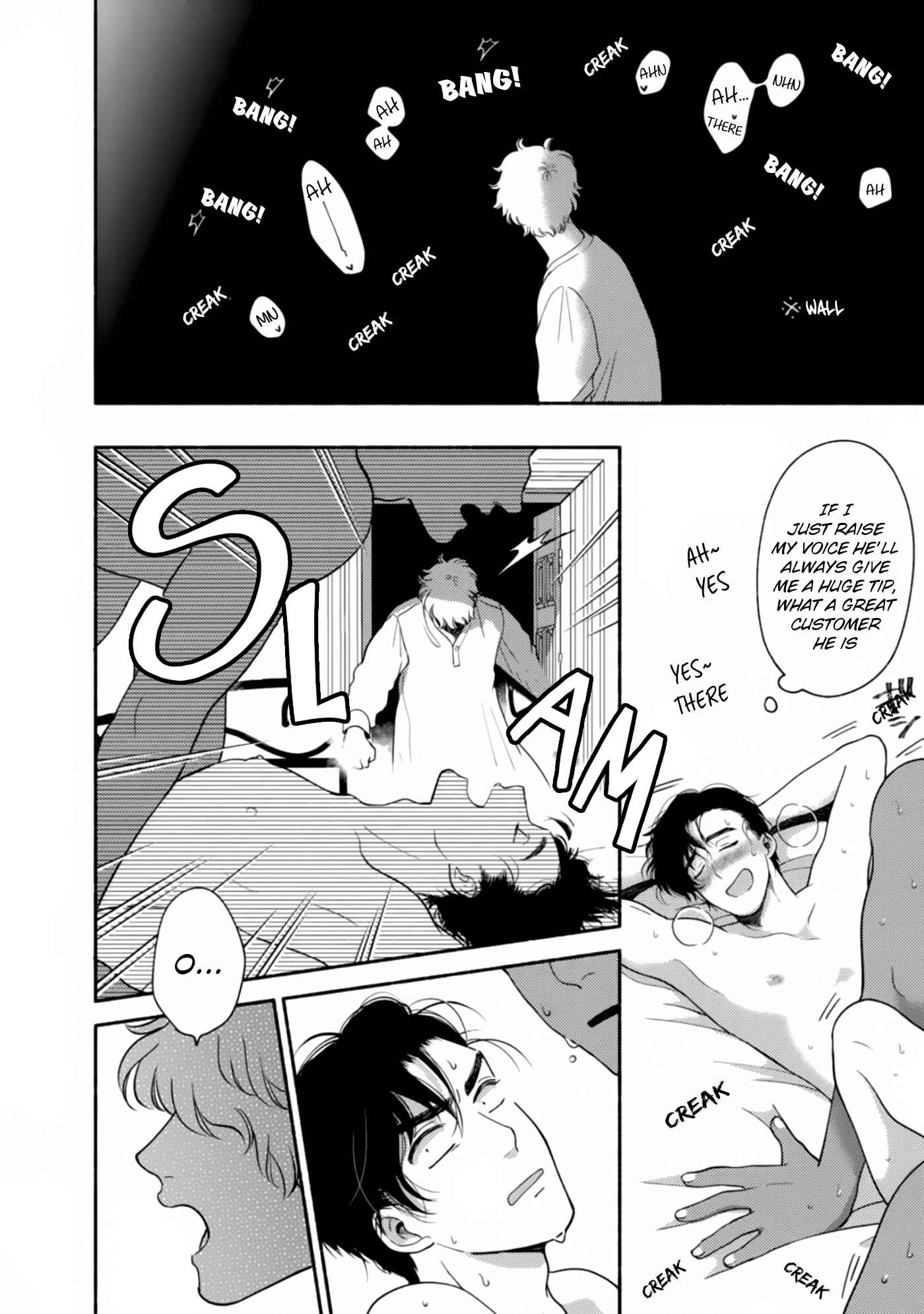 Page 15 Chapter 2 Rumspringa no Joukei