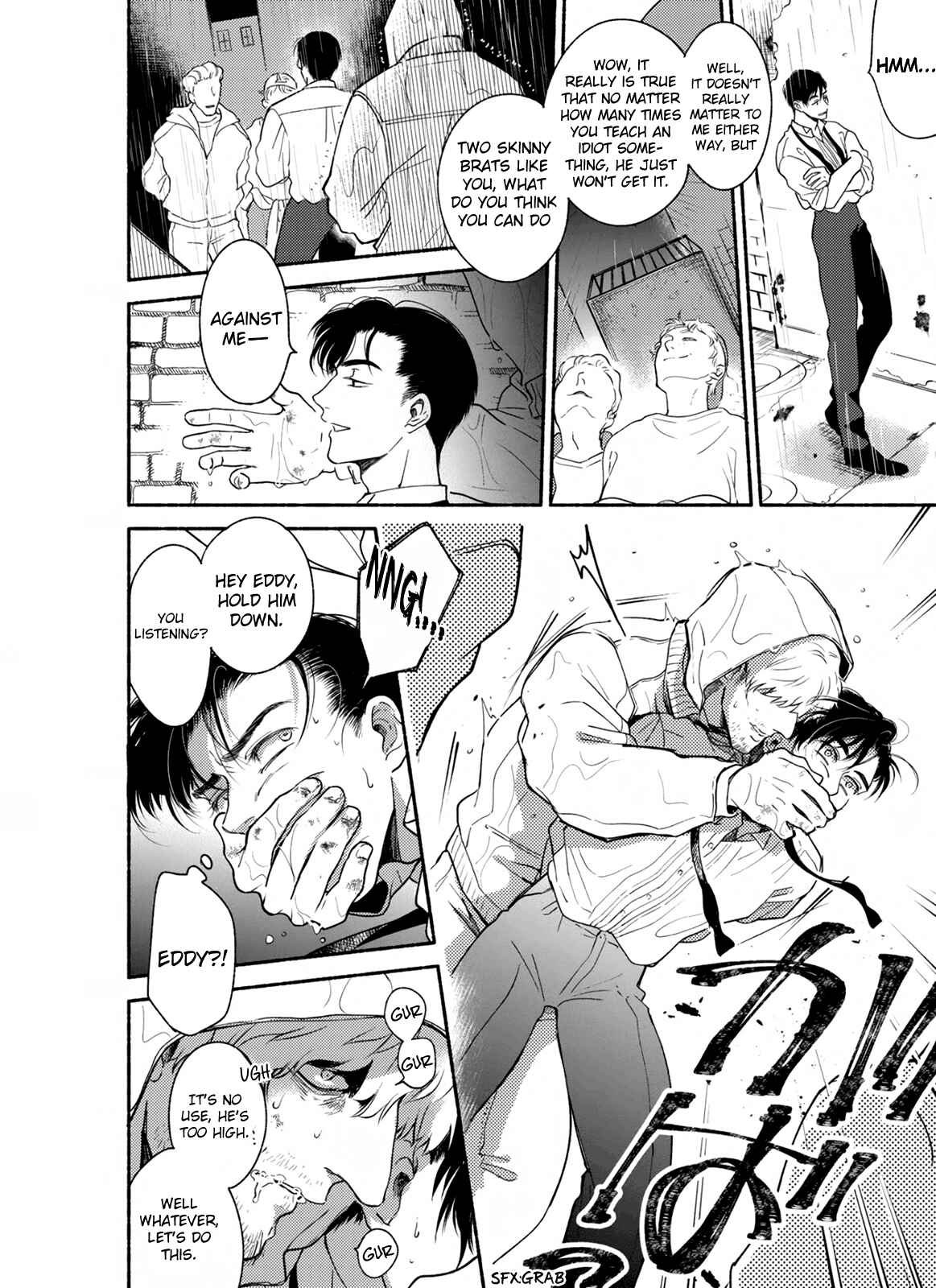 Page 11 Chapter 5 Rumspringa no Joukei